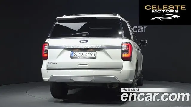 FORD 4WD 2021 — photo 4 sur 37