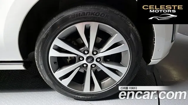 FORD 4WD 2021 — photo 7 sur 37