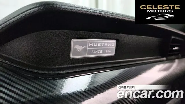 FORD GT Coupé 2016 — photo 19 sur 20