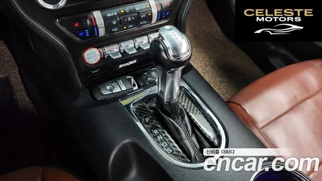 FORD GT Coupé 2016 — photo 9 sur 20