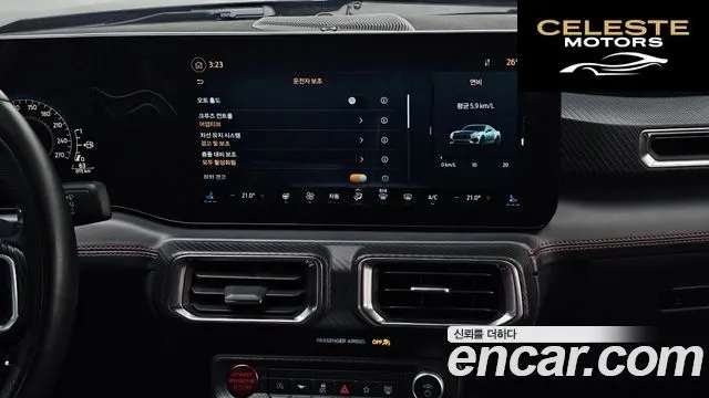 FORD 72.3 Premium Cabriolet 2024 — photo 20 sur 30