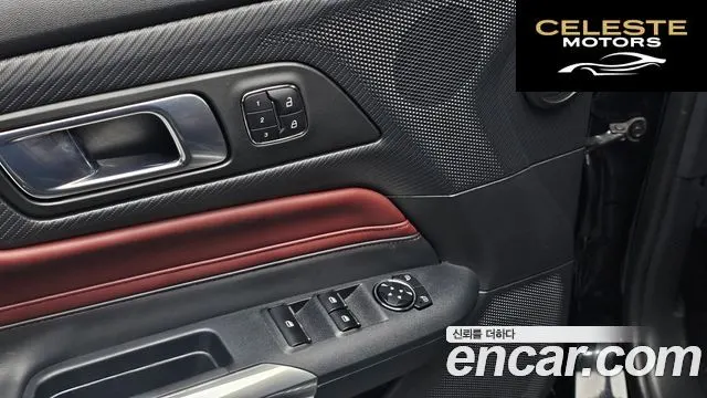 FORD 72.3 Premium Cabriolet 2024 — photo 23 sur 30