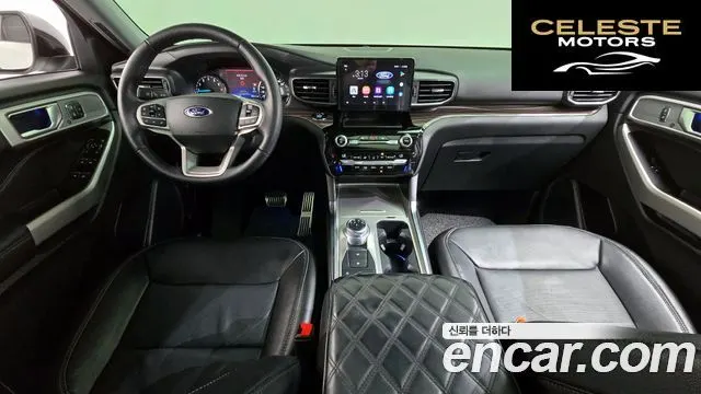 FORD 62.3 Limited 4WD 2021 — photo 10 sur 32