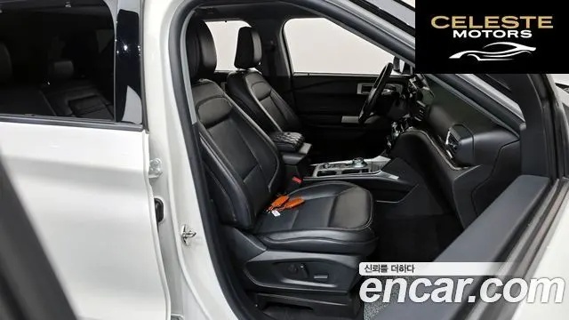 FORD 62.3 Limited 4WD 2021 — photo 16 sur 32