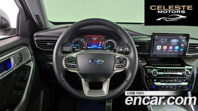 FORD 62.3 Limited 4WD 2021 — photo 18 sur 32