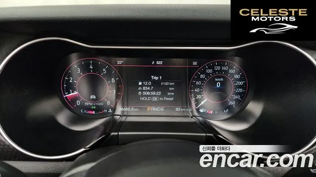 FORD Cabriolet 2019 — photo 11 sur 37