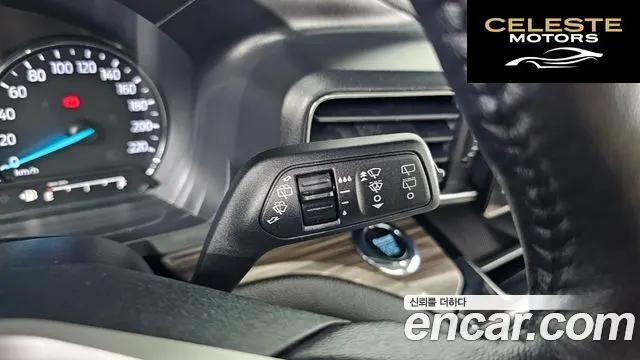 FORD 62.3 Limited 4WD 2023 — photo 28 sur 30