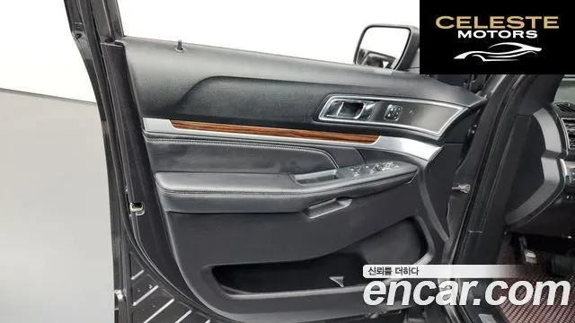 FORD 2.3 Limited 4WD 2018 — photo 13 sur 33