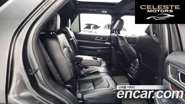 FORD 2.3 Limited 4WD 2018 — photo 16 sur 33