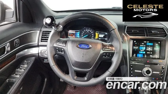 FORD 2.3 Limited 4WD 2018 — photo 18 sur 33