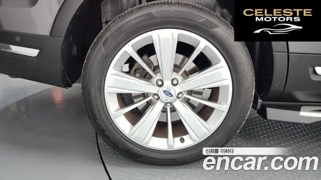 FORD 2.3 Limited 4WD 2018 — photo 4 sur 33