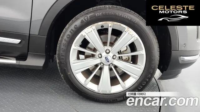 FORD 2.3 Limited 4WD 2018 — photo 6 sur 33