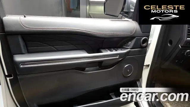 FORD 4WD 2021 — photo 14 sur 37