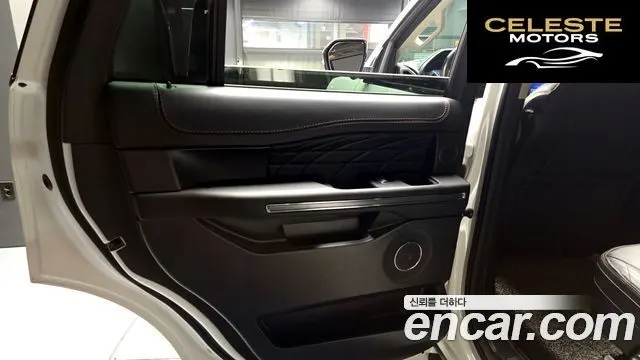 FORD 4WD 2021 — photo 15 sur 37