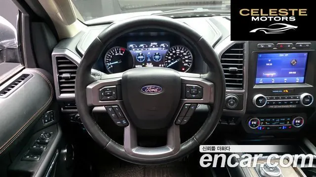 FORD 4WD 2021 — photo 20 sur 37