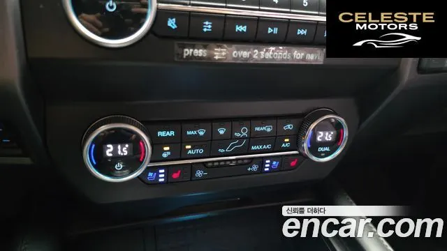 FORD 4WD 2021 — photo 28 sur 37