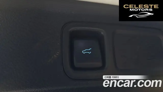 FORD 4WD 2021 — photo 32 sur 37