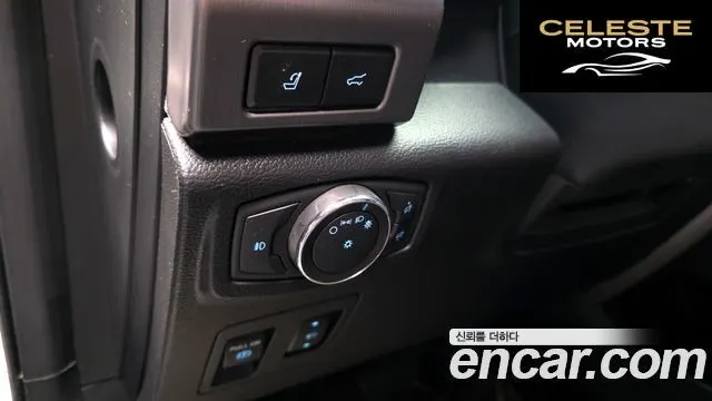 FORD 4WD 2021 — photo 33 sur 37