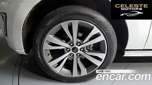 FORD 4WD 2021 — photo 5 sur 37