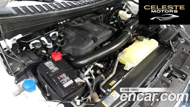 FORD 4WD 2021 — photo 6 sur 37