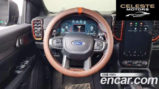 FORD 42.0 2025 — photo 19 sur 34