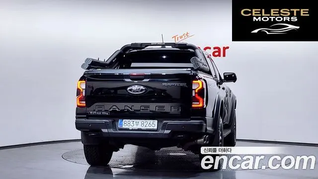 FORD 42.0 2025 — photo 4 sur 34