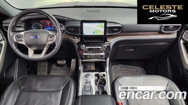 FORD 62.3 Limited 4WD 2021 — photo 10 sur 32