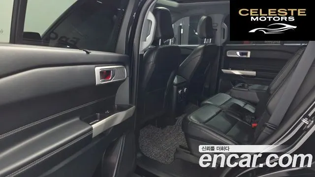 FORD 62.3 Limited 4WD 2021 — photo 16 sur 32