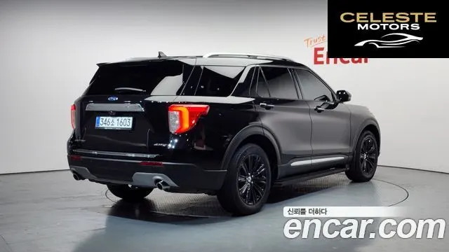 FORD 62.3 Limited 4WD 2021 — photo 2 sur 32