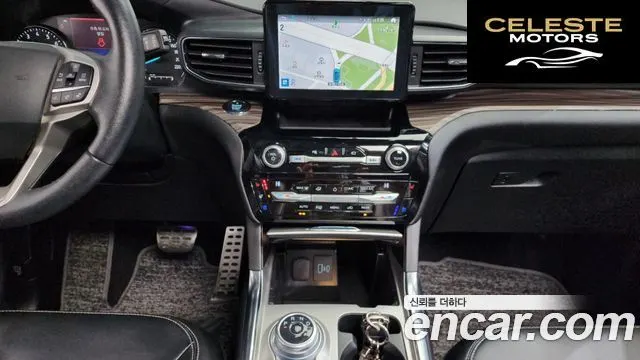 FORD 62.3 Limited 4WD 2021 — photo 20 sur 32