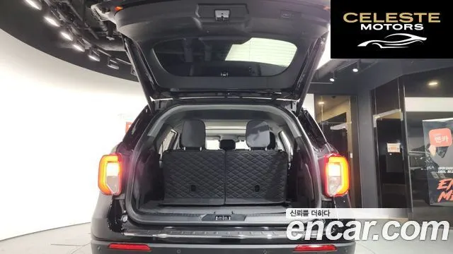 FORD 62.3 Limited 4WD 2021 — photo 26 sur 32