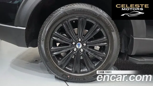 FORD 62.3 Limited 4WD 2021 — photo 7 sur 32