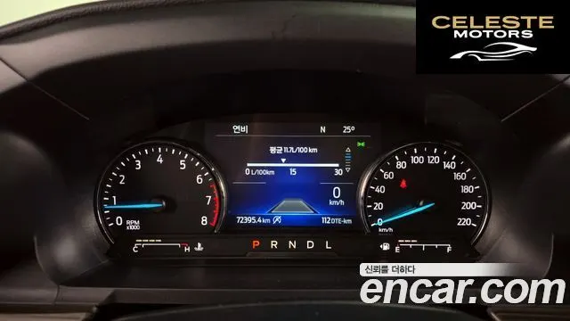 FORD 62.3 Limited 4WD 2021 — photo 11 sur 32