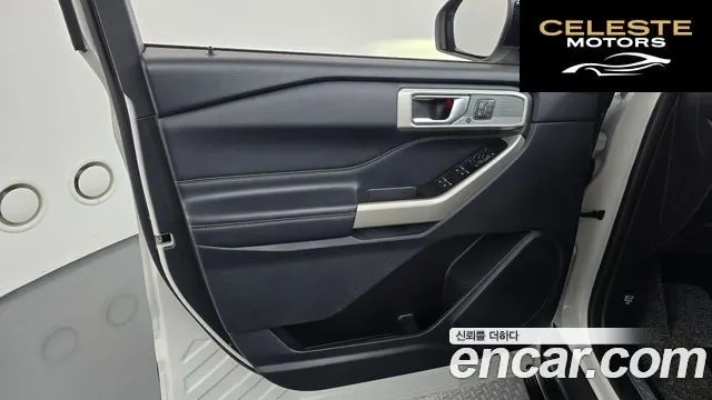 FORD 62.3 Limited 4WD 2021 — photo 14 sur 32