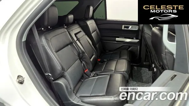 FORD 62.3 Limited 4WD 2021 — photo 17 sur 32