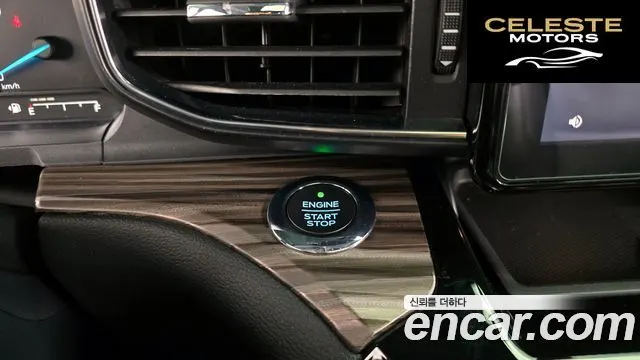 FORD 62.3 Limited 4WD 2021 — photo 25 sur 32