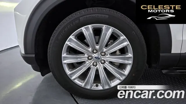 FORD 62.3 Limited 4WD 2021 — photo 5 sur 32