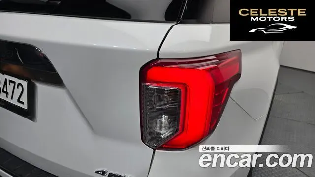 FORD 62.3 Limited 4WD 2021 — photo 9 sur 32