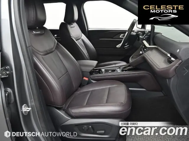 FORD 62.3 4WD 2025 — photo 10 sur 26