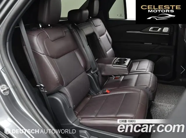 FORD 62.3 4WD 2025 — photo 12 sur 26