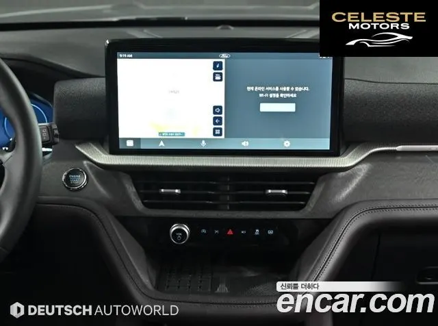 FORD 62.3 4WD 2025 — photo 14 sur 26