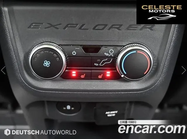 FORD 62.3 4WD 2025 — photo 16 sur 26