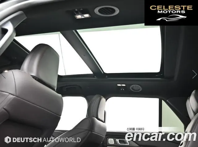 FORD 62.3 4WD 2025 — photo 18 sur 26