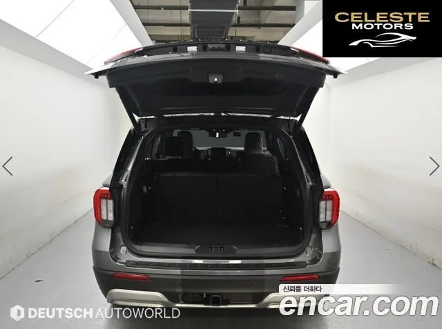 FORD 62.3 4WD 2025 — photo 19 sur 26