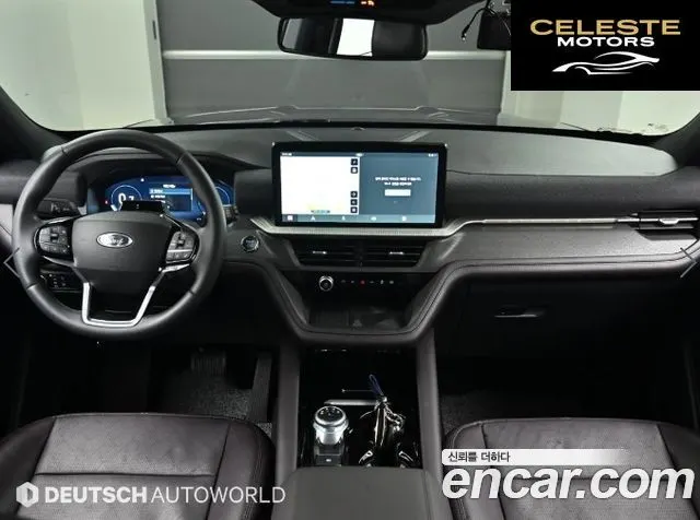 FORD 62.3 4WD 2025 — photo 24 sur 26
