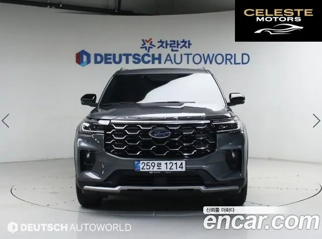 FORD 62.3 4WD 2025 — photo 3 sur 26