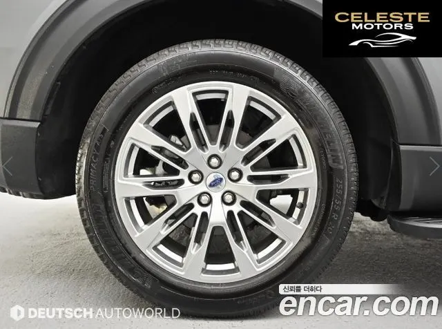 FORD 62.3 4WD 2025 — photo 5 sur 26