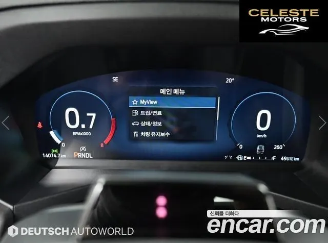 FORD 62.3 4WD 2025 — photo 8 sur 26
