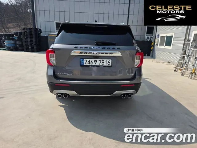 FORD 63.0 4WD 2021 — photo 2 sur 8