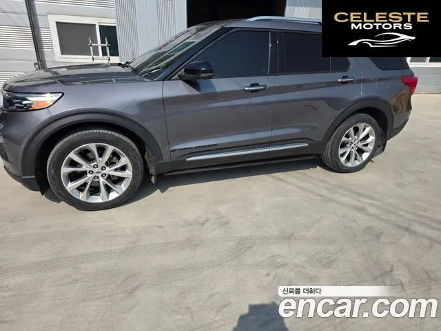 FORD 63.0 4WD 2021 — photo 4 sur 8